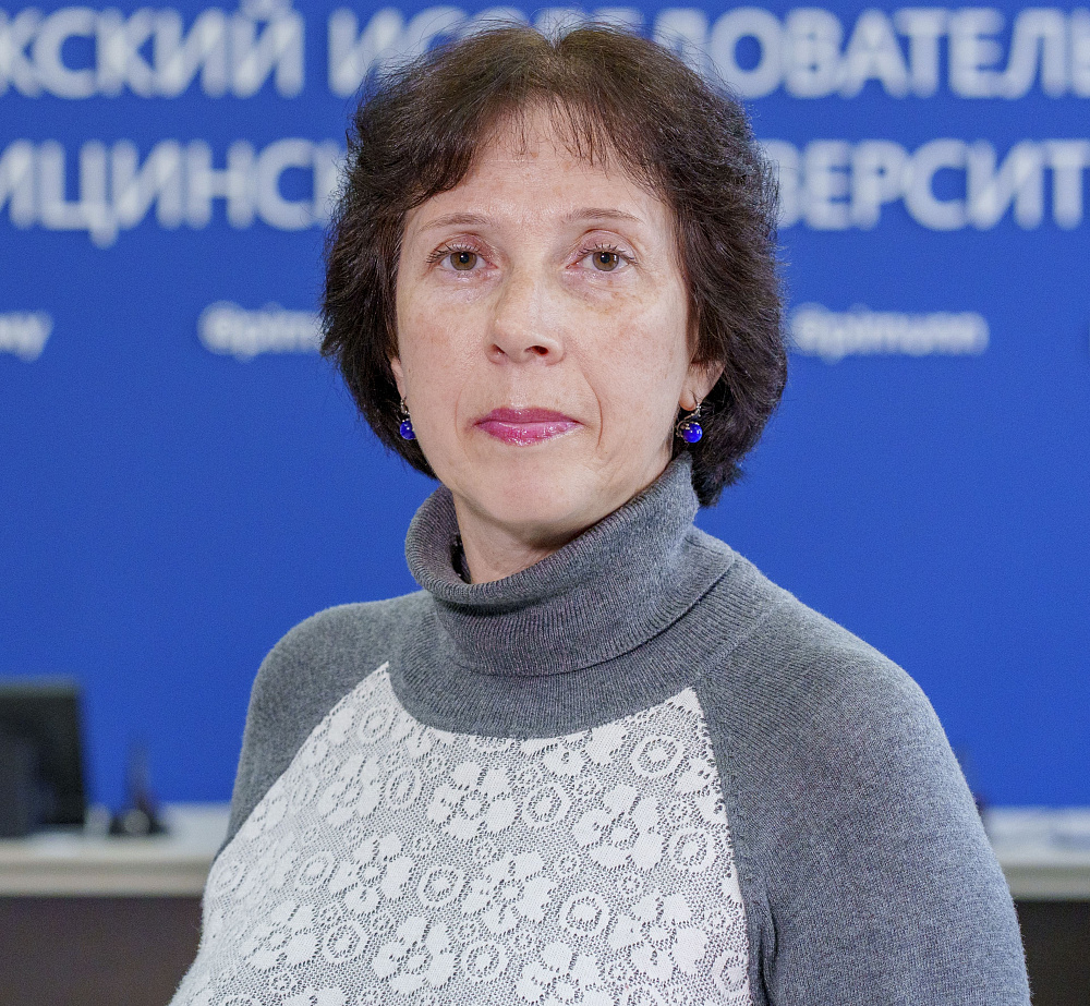 Сергеева Ирина Викторовна